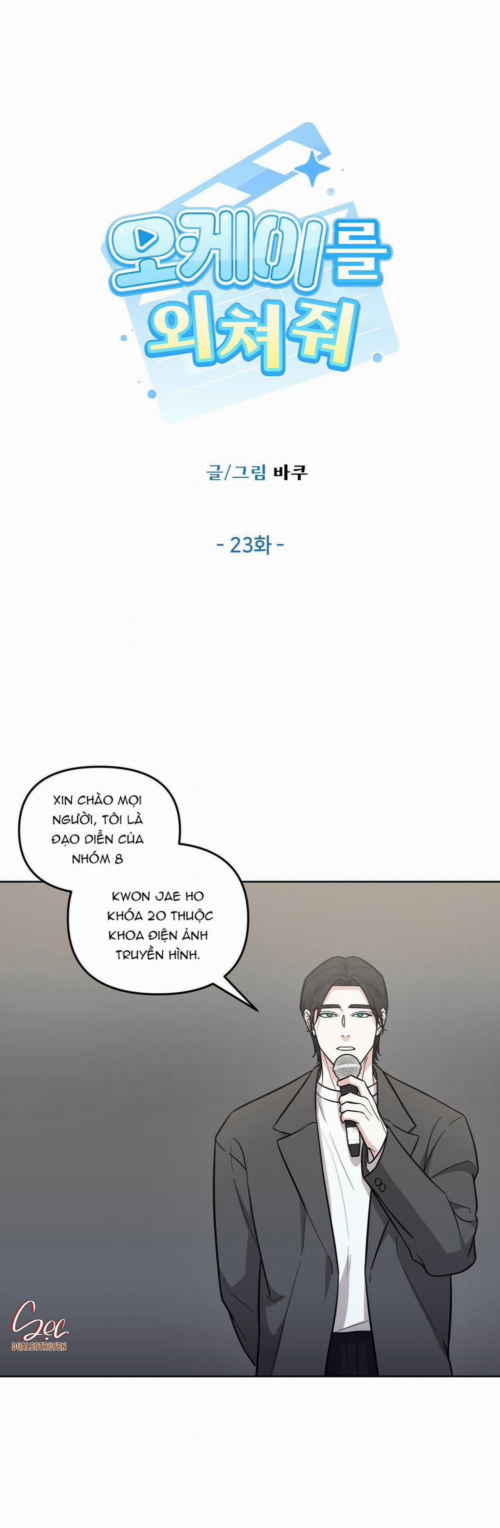 Hãy Hét Lớn Ok Đi 23 trang 0