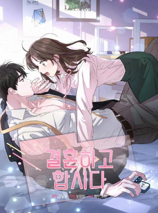 Hãy Làm Điều Đó Sau Khi Chúng Ta Kết Hôn 19 trang 1