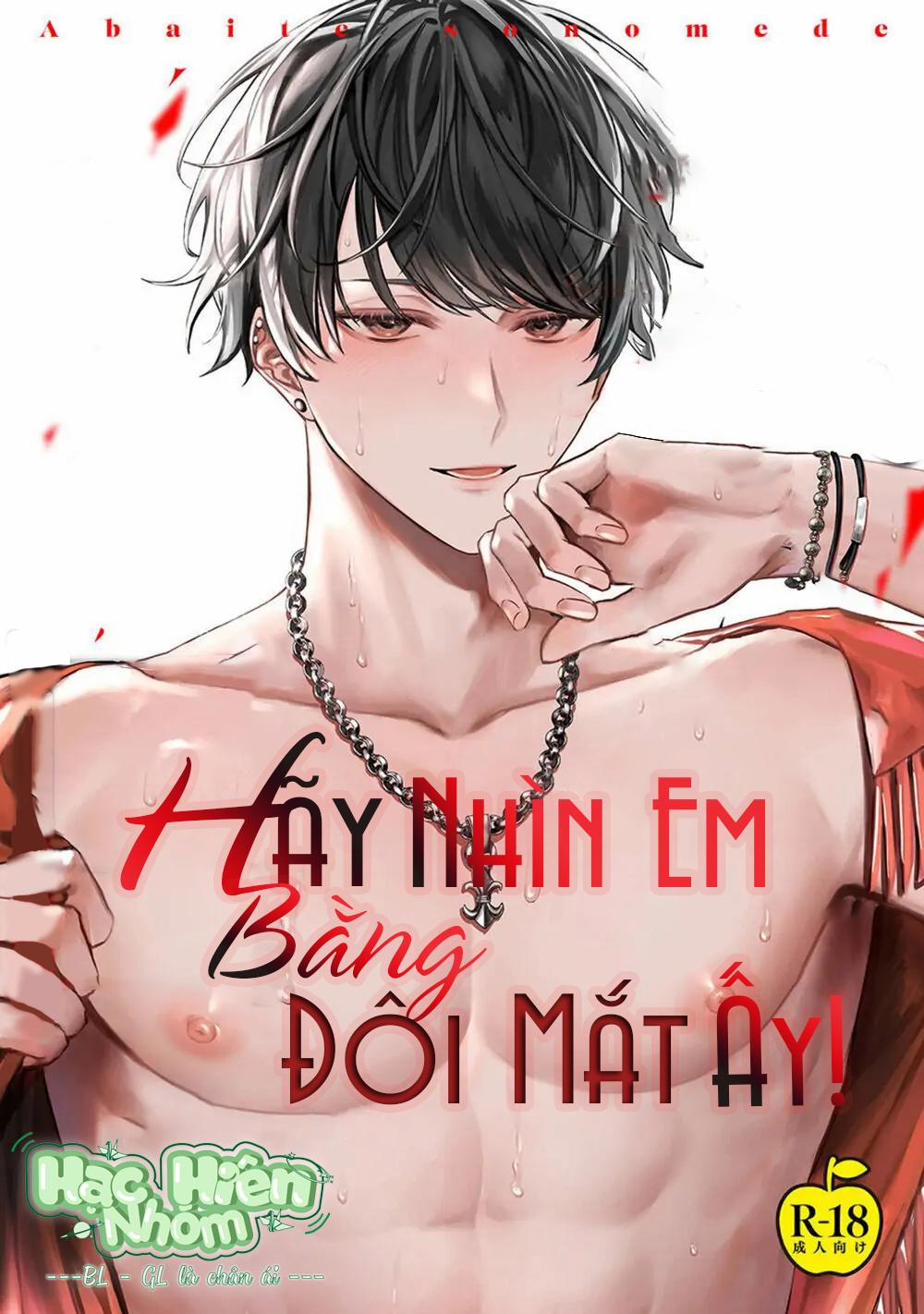 Hãy Nhìn Em Bằng Đôi Mắt Ấy 3 trang 1