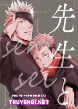 Đọc truyện tranh Hazuki Iko/ Go Yuu Comic – Jujutsu Kaisen
