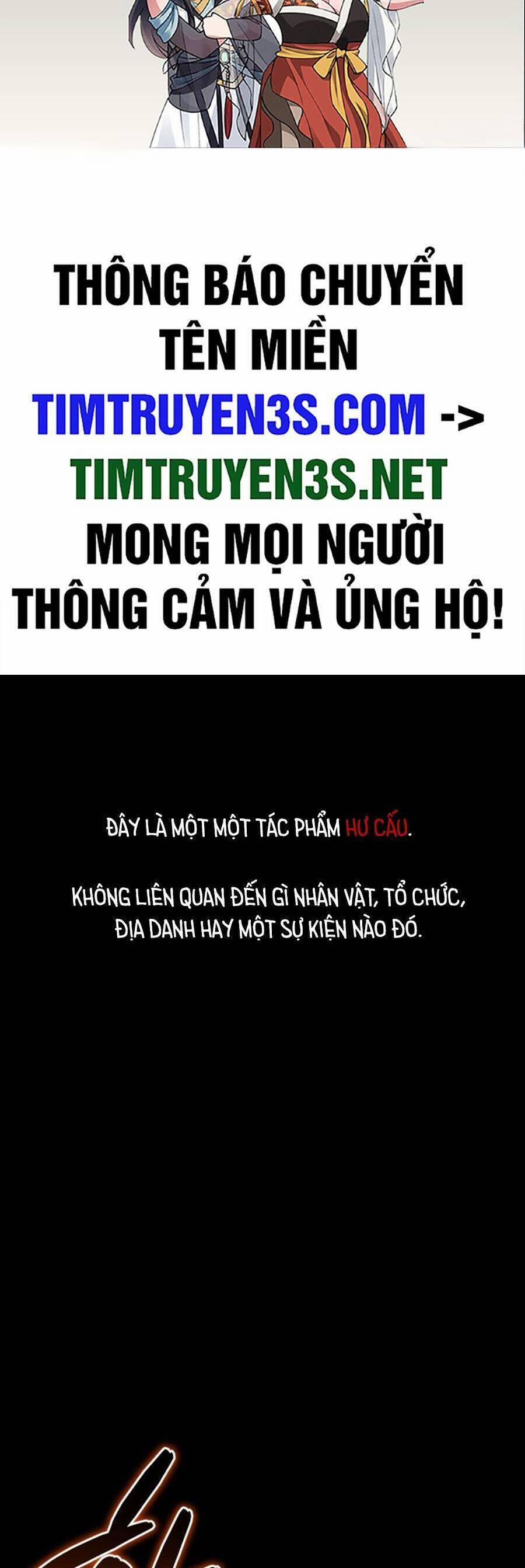 Hệ Thống Cứu Hộ 72 trang 1