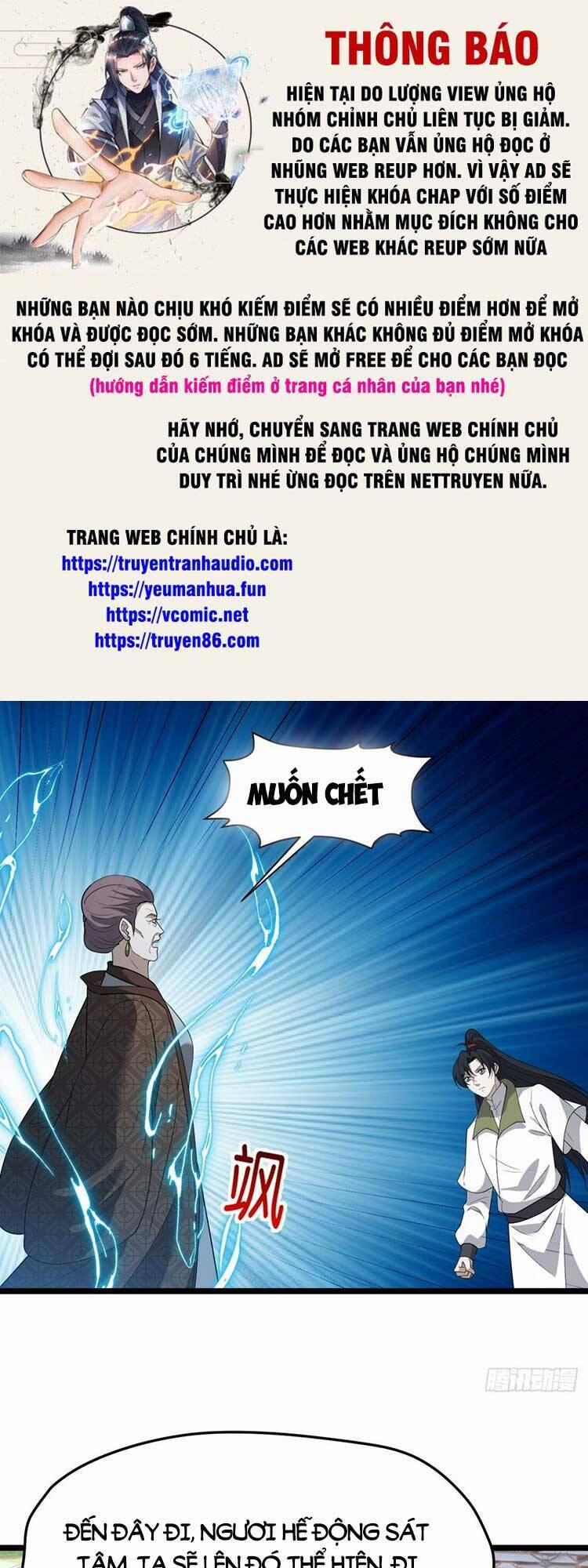 Hệ Thống Gánh Con Mạnh Nhất 82 trang 0