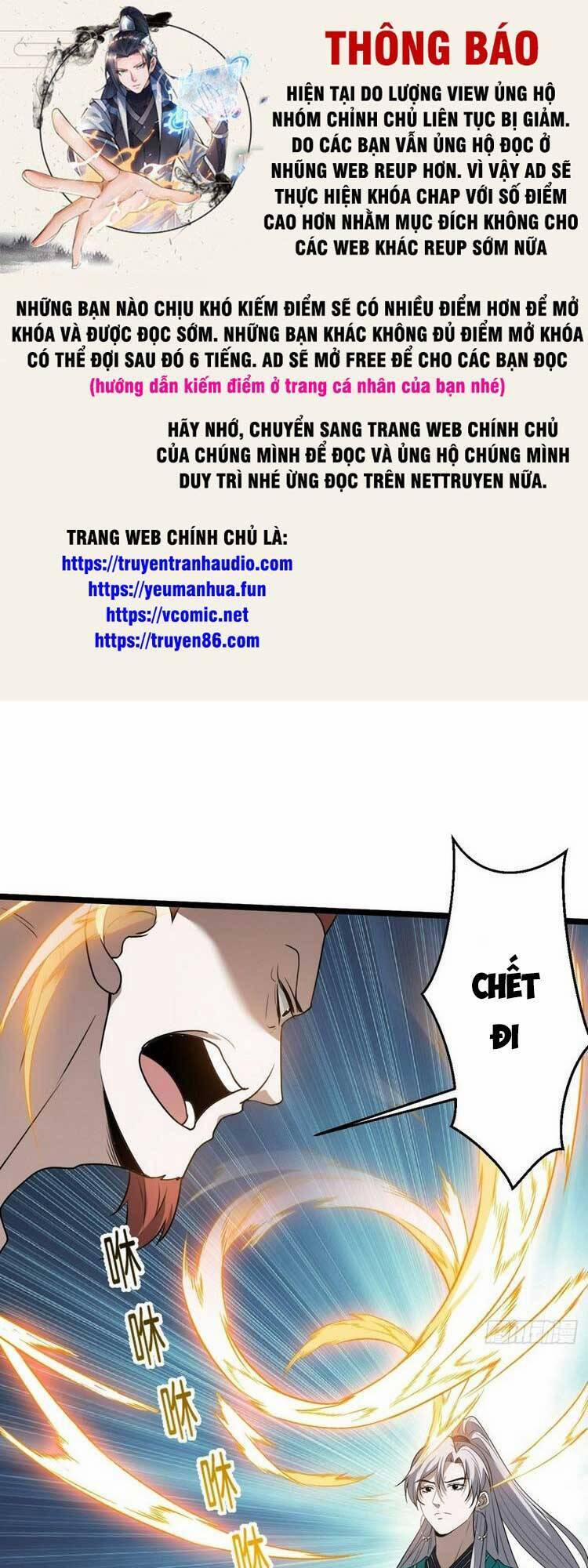 Hệ Thống Gánh Con Mạnh Nhất 84 trang 0