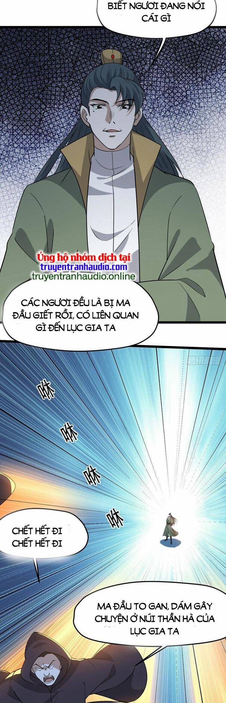 Hệ Thống Gánh Con Mạnh Nhất 92 trang 1