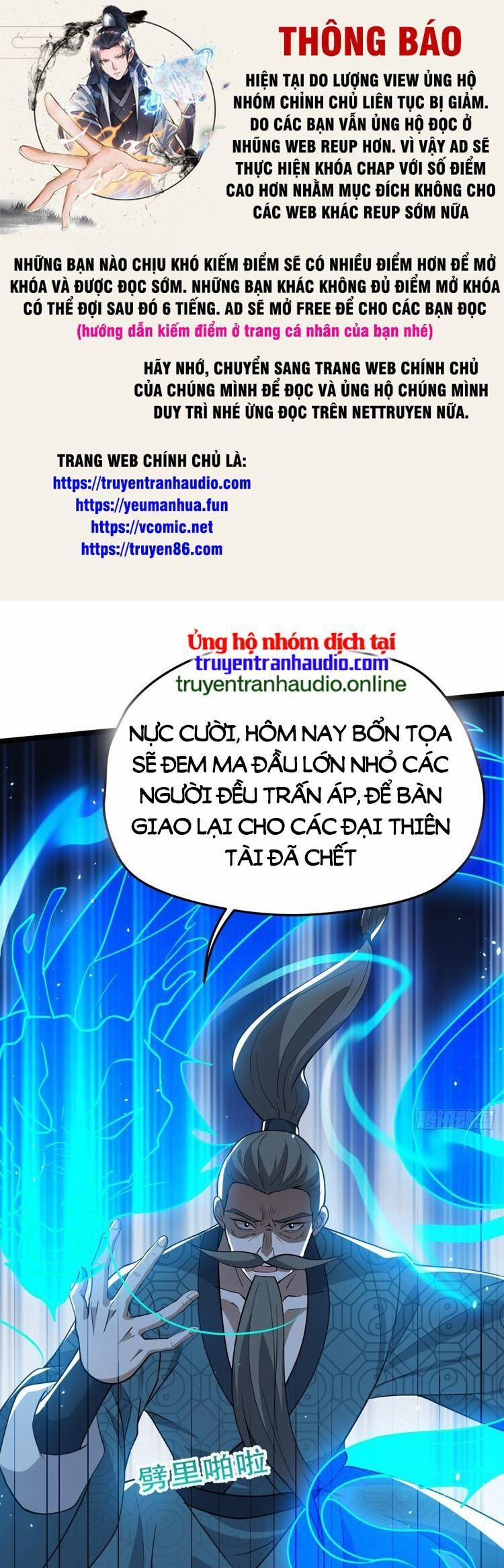 Hệ Thống Gánh Con Mạnh Nhất 93 trang 0