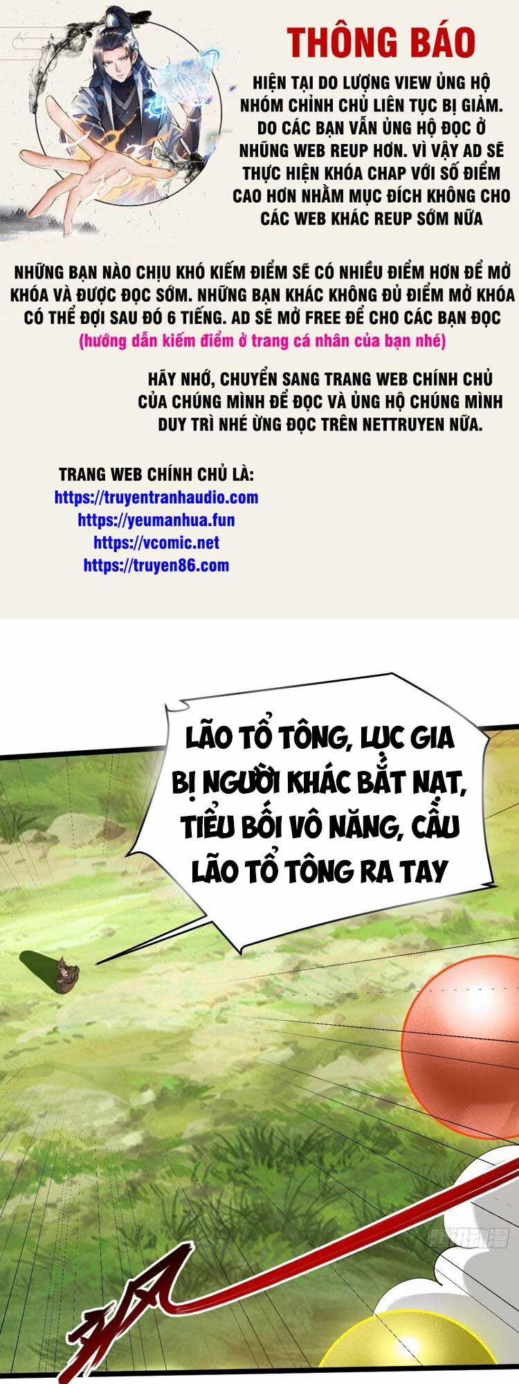 Hệ Thống Gánh Con Mạnh Nhất 94 trang 0