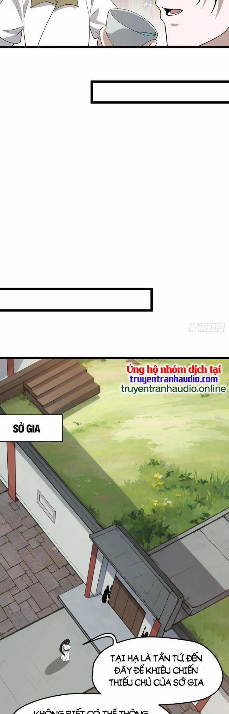 Hệ Thống Gánh Con Mạnh Nhất 96 trang 1