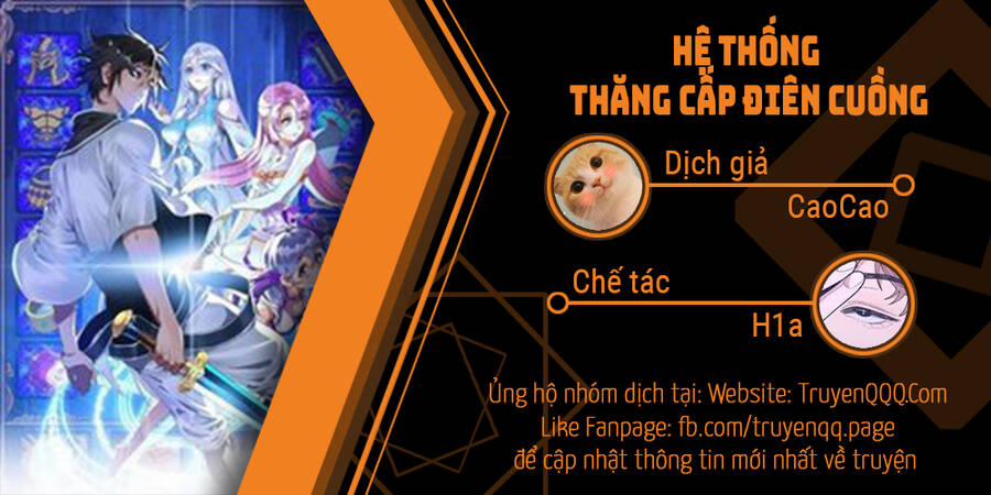 Hệ Thống Thăng Cấp Điên Cuồng 37 trang 0