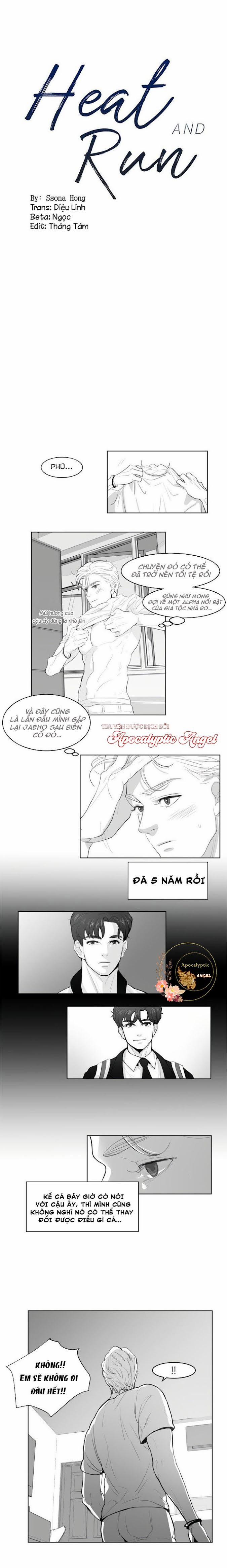 Heat And Run 4 trang 1