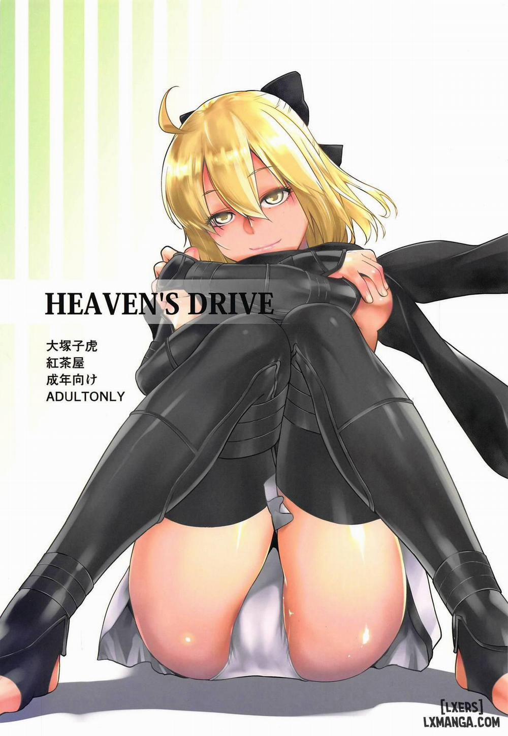 HEAVEN'S DRIVE Oneshot trang 0