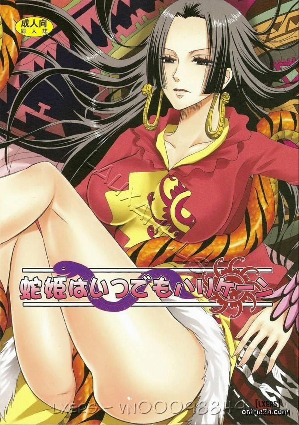 Hebihime wa Itsudemo Hurricane Oneshot trang 0