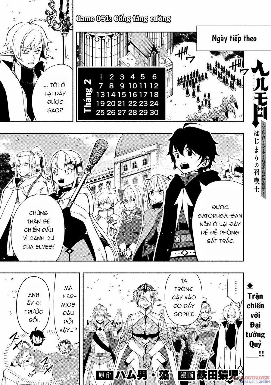 Hell Mode: Yarikomi Suki No Gamer Wa Hai Settei No Isekai De Musou Suru 51 trang 1