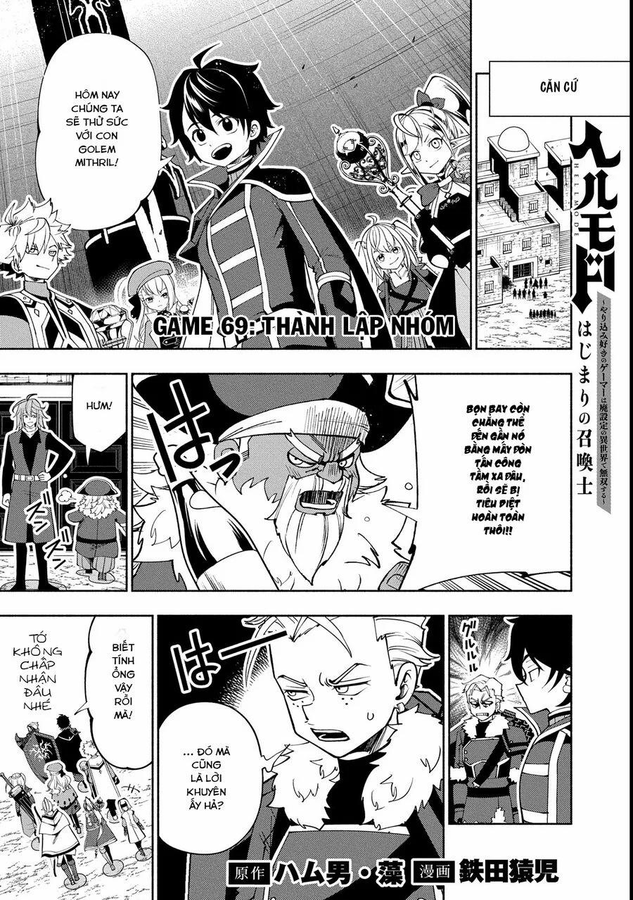 Hell Mode: Yarikomi Suki No Gamer Wa Hai Settei No Isekai De Musou Suru 69 trang 1