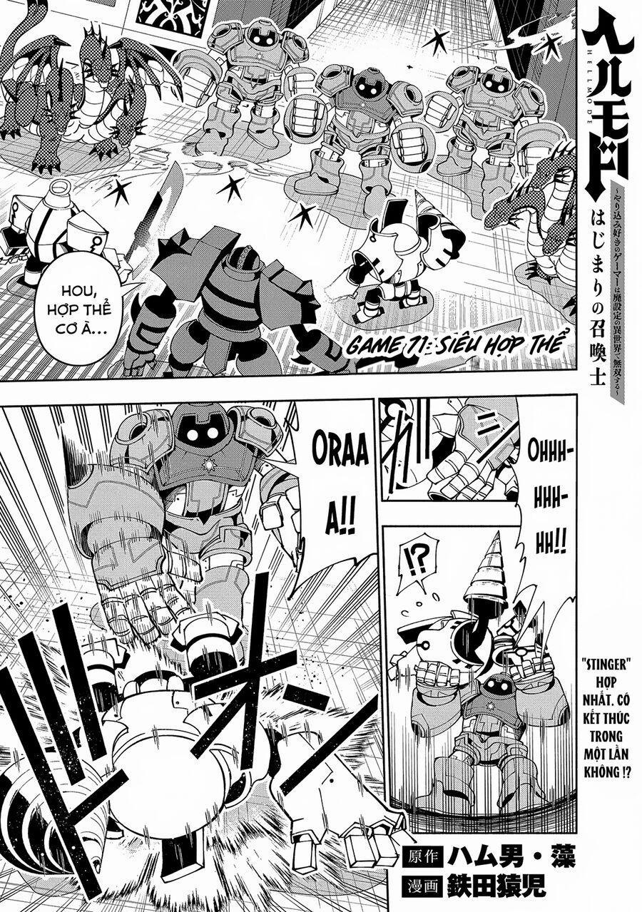 Hell Mode: Yarikomi Suki No Gamer Wa Hai Settei No Isekai De Musou Suru 71 trang 1