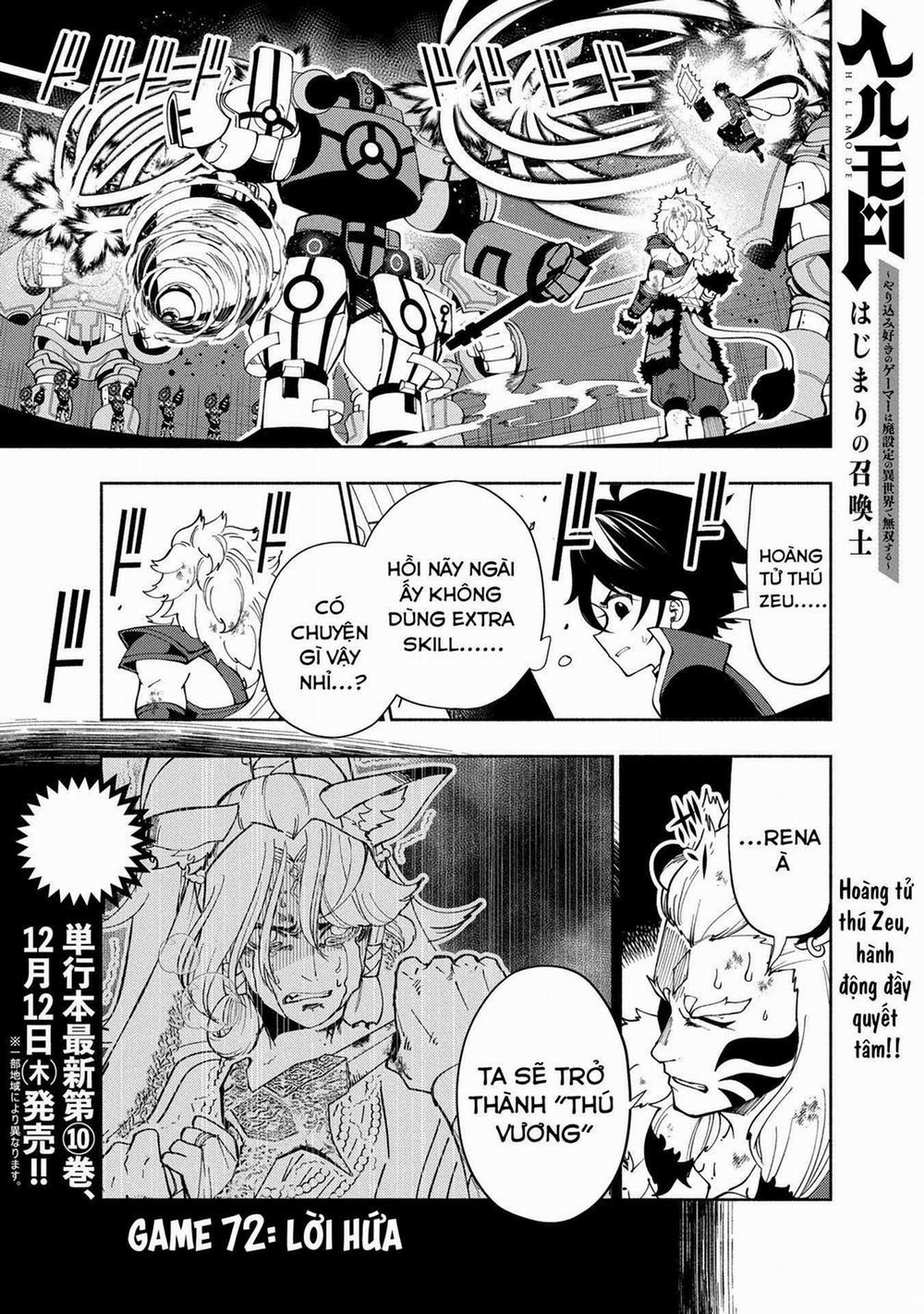 Hell Mode: Yarikomi Suki No Gamer Wa Hai Settei No Isekai De Musou Suru 72 trang 1
