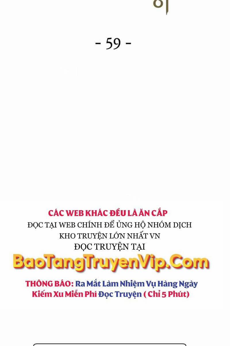 Helmut Đứa Trẻ Bị Ruồng Bỏ 59 trang 1