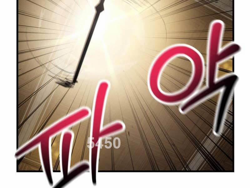Helmut Đứa Trẻ Bị Ruồng Bỏ 61 trang 1