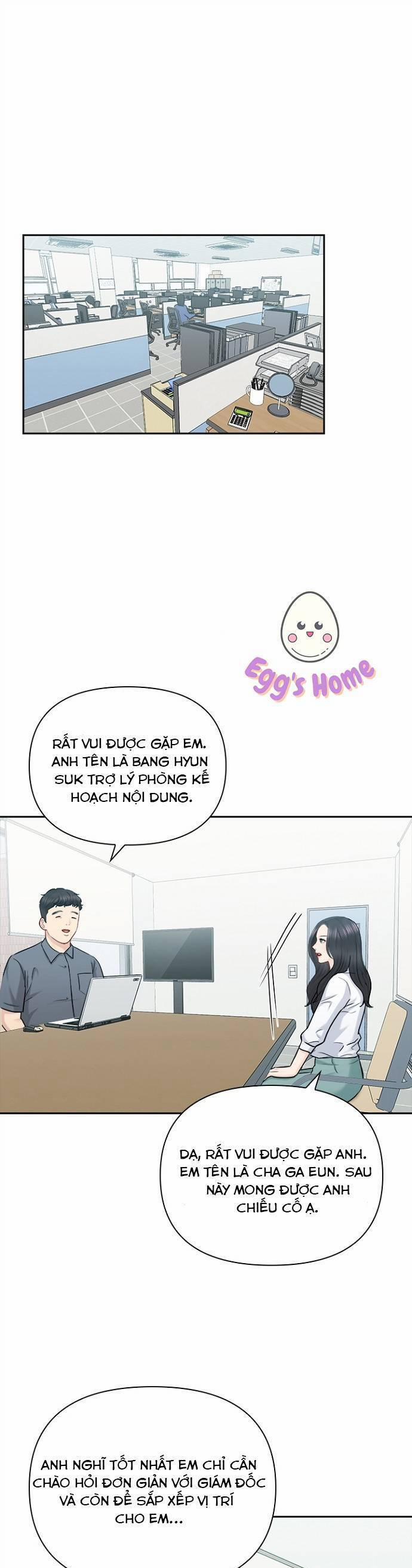 Hẹn Hò Rồi Hãy Yêu 73 trang 0