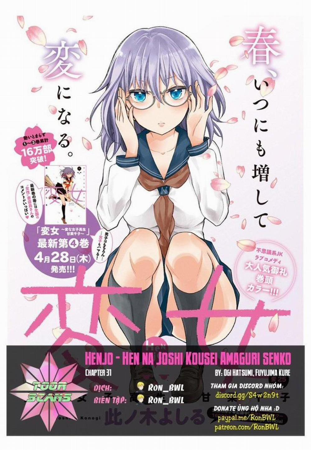 Henjo – Hen na Joshi Kousei Amaguri Chiko 31 trang 0
