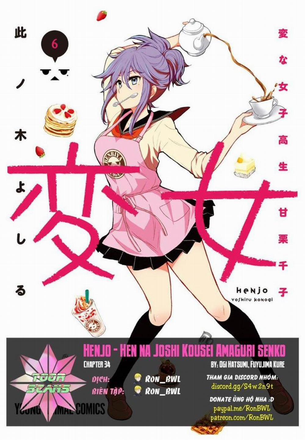 Henjo – Hen na Joshi Kousei Amaguri Chiko 34 trang 0