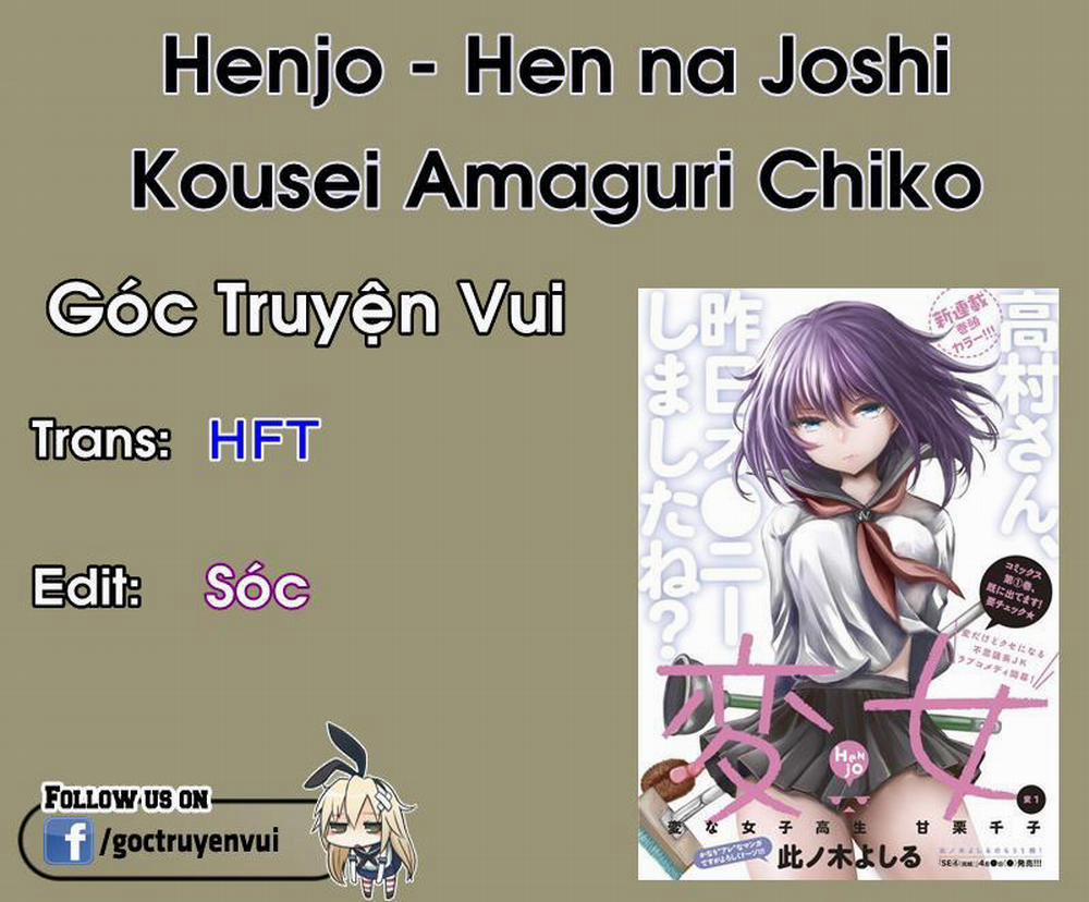 Henjo – Hen na Joshi Kousei Amaguri Chiko 5.1 trang 1