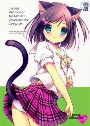 Đọc truyện tranh Hentai Ouji to Warawanai Neko no Ibitsu na Kankei