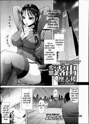 Đọc truyện tranh Hentai Roshutsu Skyscraper