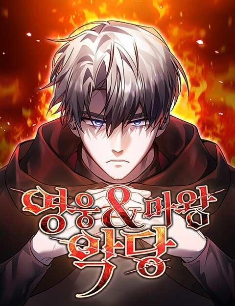 Hero X Demon King X Villain 108 trang 1