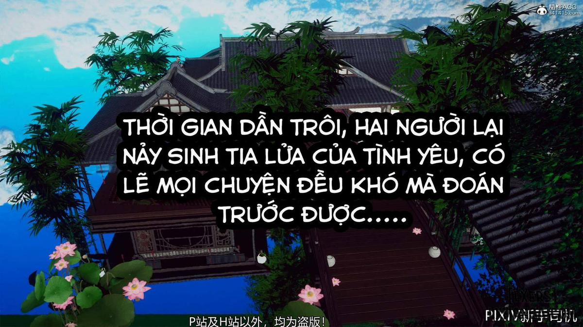 Hi Du Ký 0 trang 0