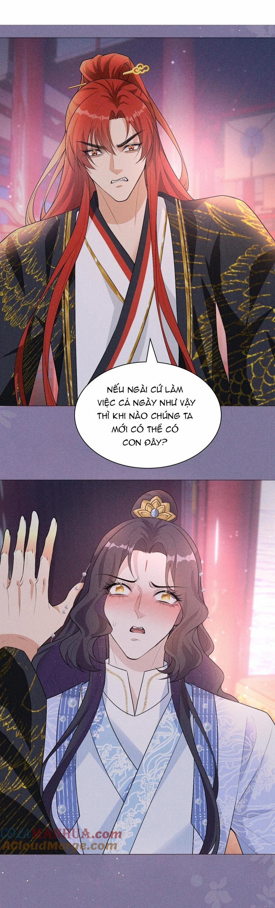 Hỉ Sự Của Đế Quân 7 trang 1