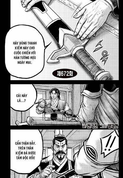Hiệp Khách Giang Hồ 672 trang 0