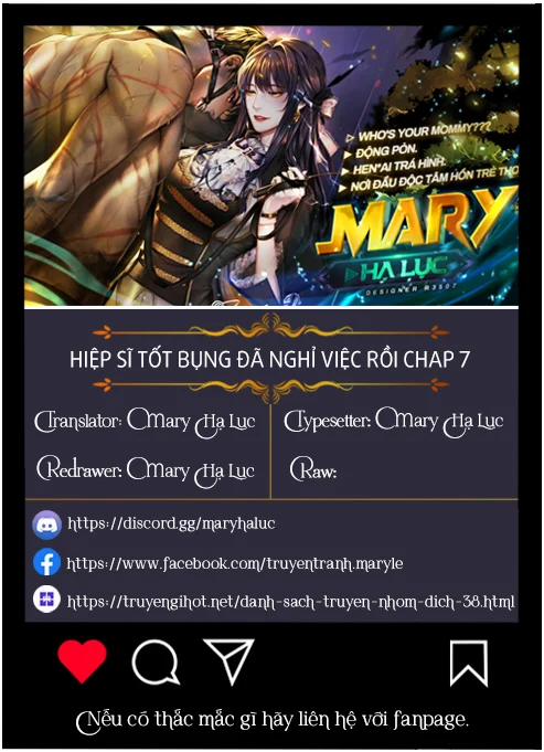 Hiệp Sĩ Tốt Bụng Đã Nghỉ Việc Rồi ~ Tôi Hoàn Toàn Nghiện Ham Muốn Độc Chiếm Của Người Bạn Thời Thơ Ấu Cực Ngọt Ngào 7.1 trang 0