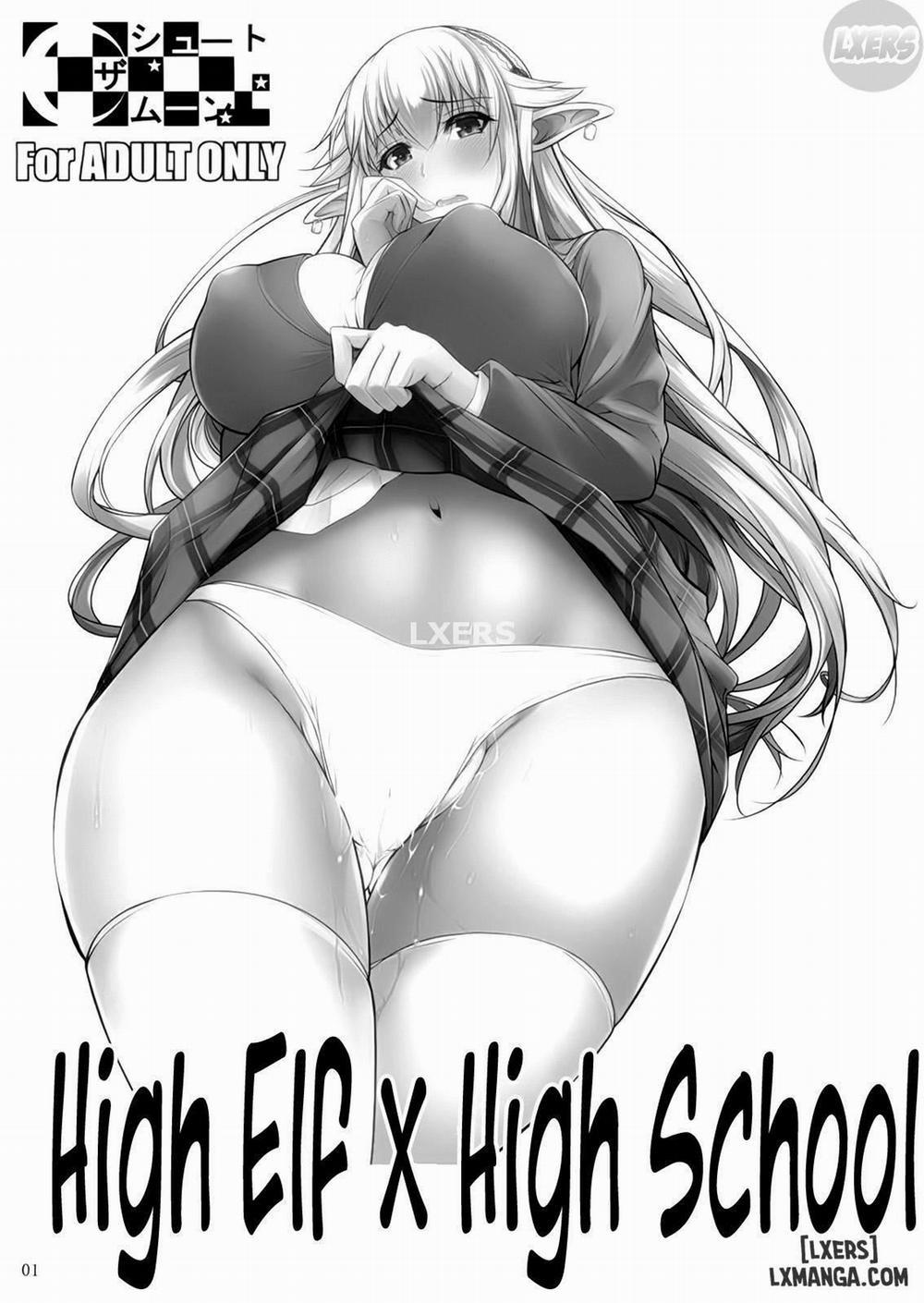 High Elf × High School Oneshot trang 1