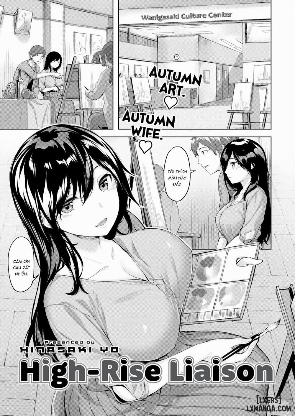 High-Rise Liaison Oneshot trang 0
