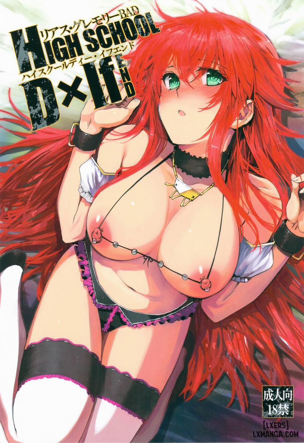 HIGH SCHOOL DxIf END Oneshot trang 0