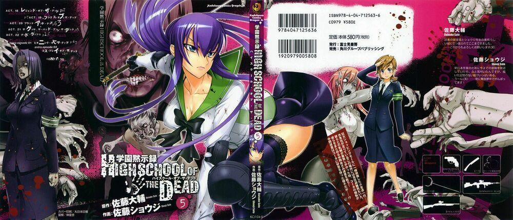 Highschool Of The Dead 18 trang 1