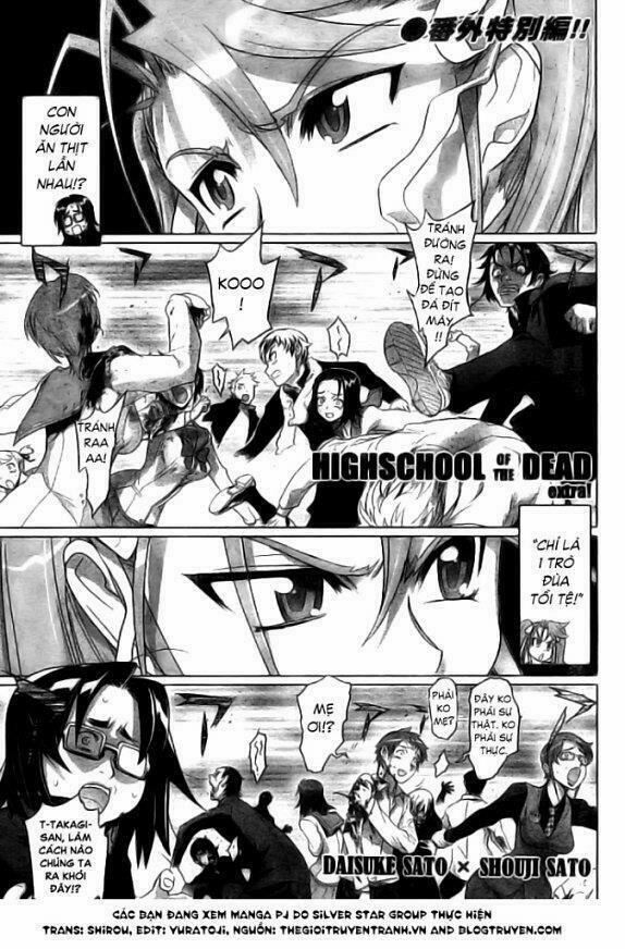 Highschool Of The Dead 20.5 trang 1