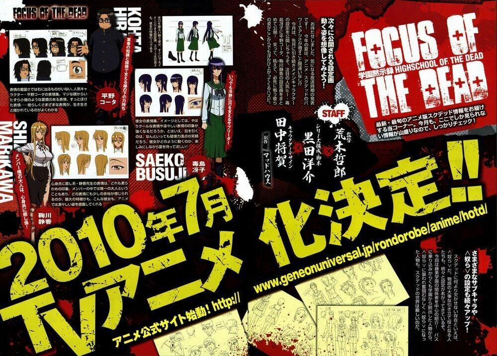 Highschool Of The Dead 25 trang 1