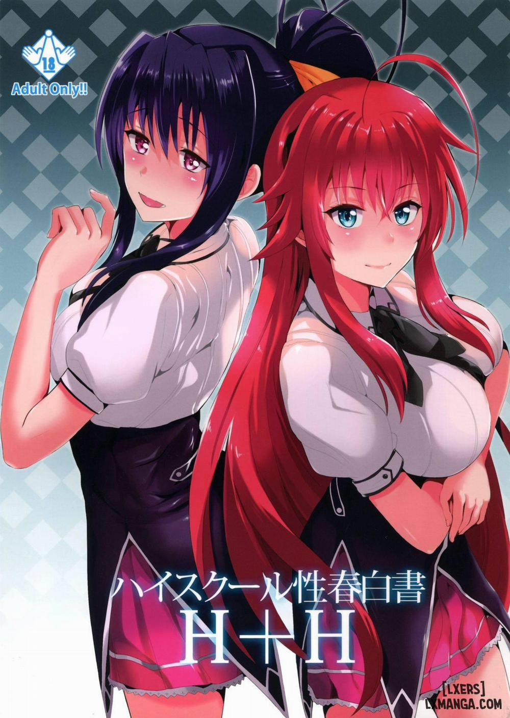 Highschool Seishun Hakusho H+H Oneshot trang 0
