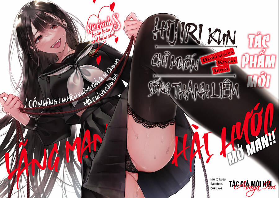 Hijiri Kun Chỉ Muốn Sống Thanh Liêm 12 trang 0