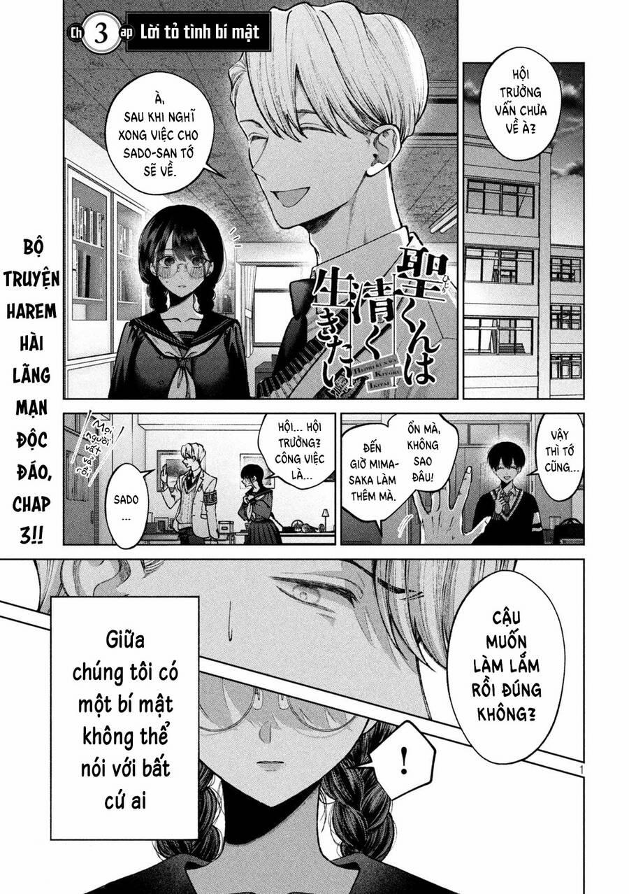 Hijiri Kun Chỉ Muốn Sống Thanh Liêm 3 trang 1