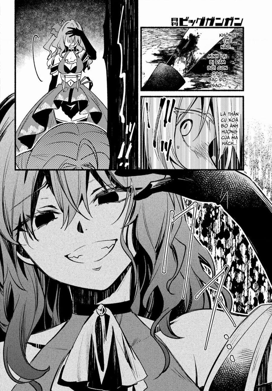 Hikikomari Kyuuketsuki No Monmon 12 trang 1