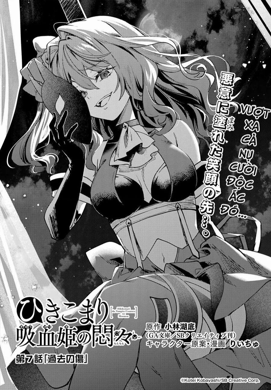 Hikikomari Kyuuketsuki No Monmon 7 trang 1