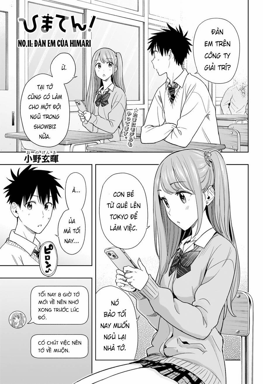 Himaten 11 trang 1