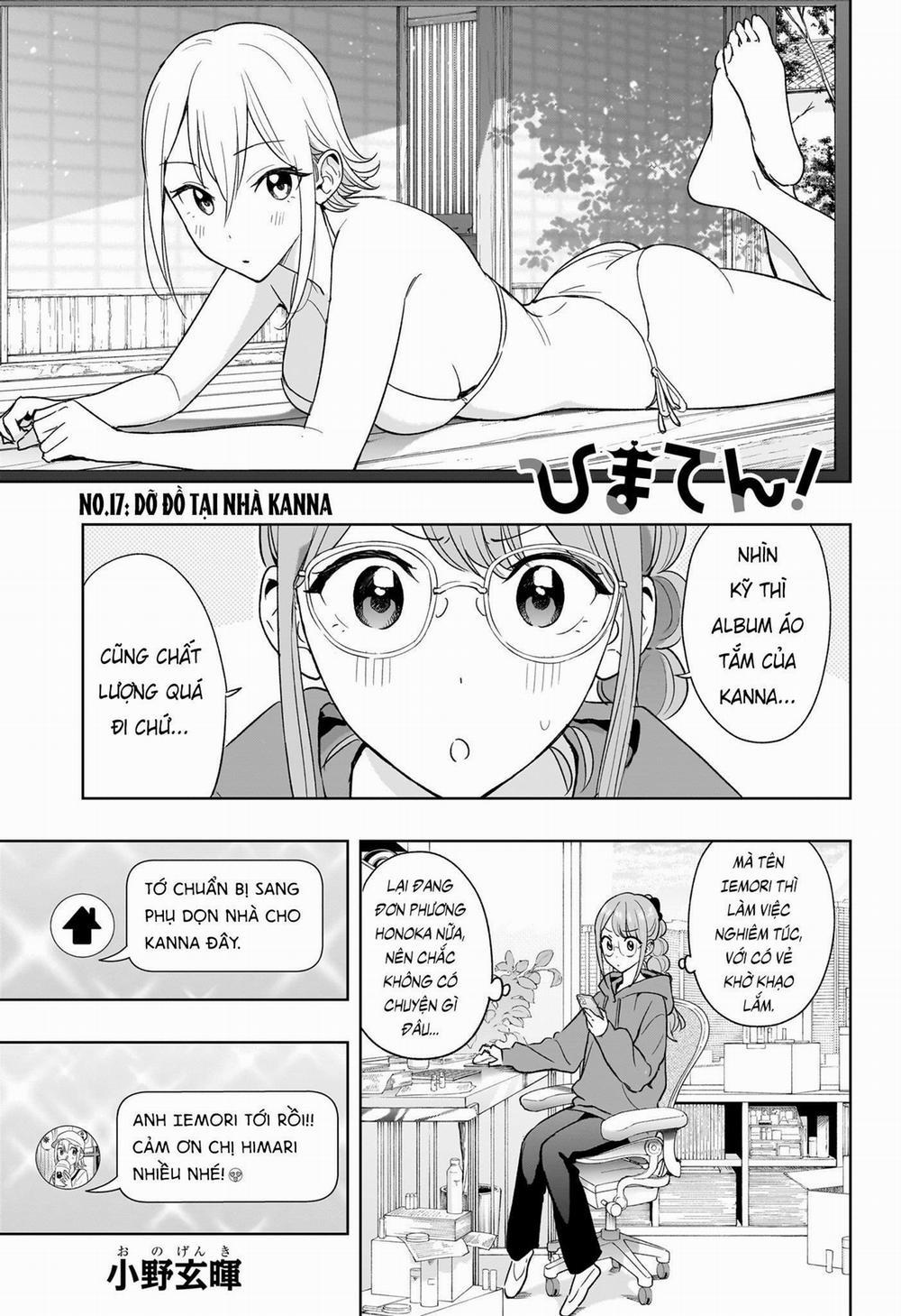 Himaten 17 trang 0