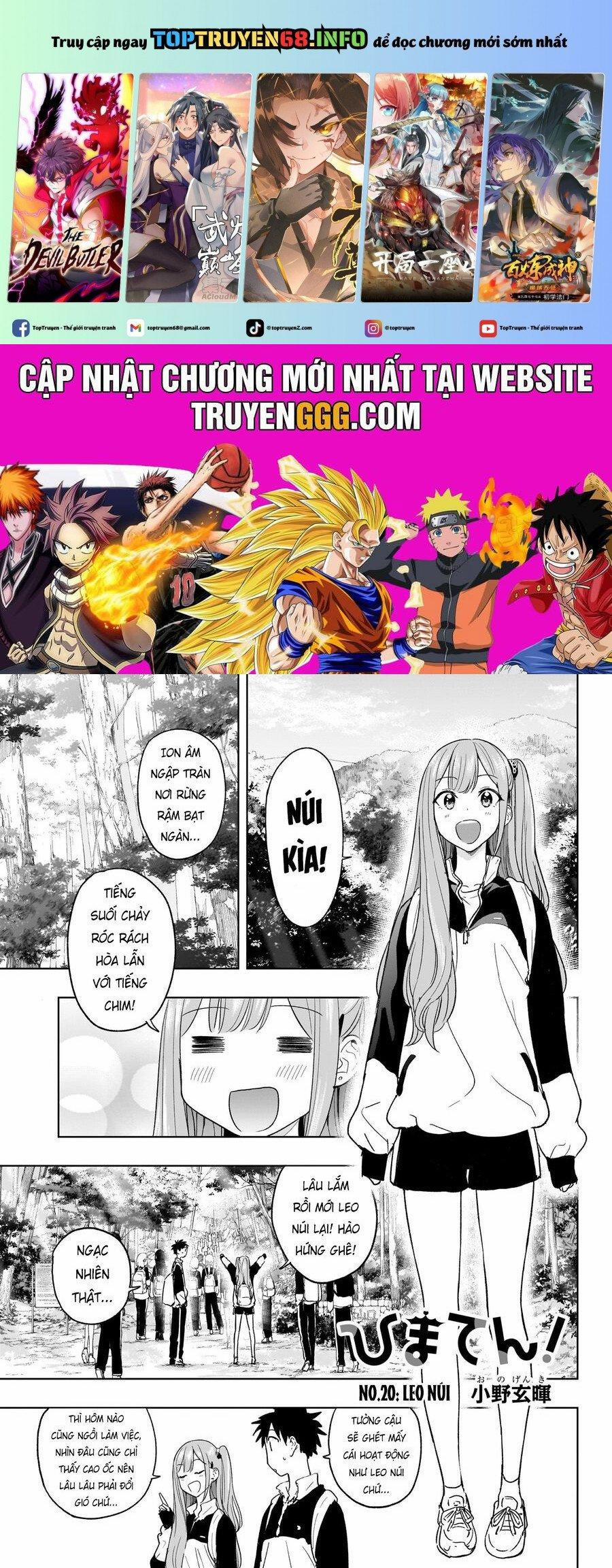Himaten 20 trang 0