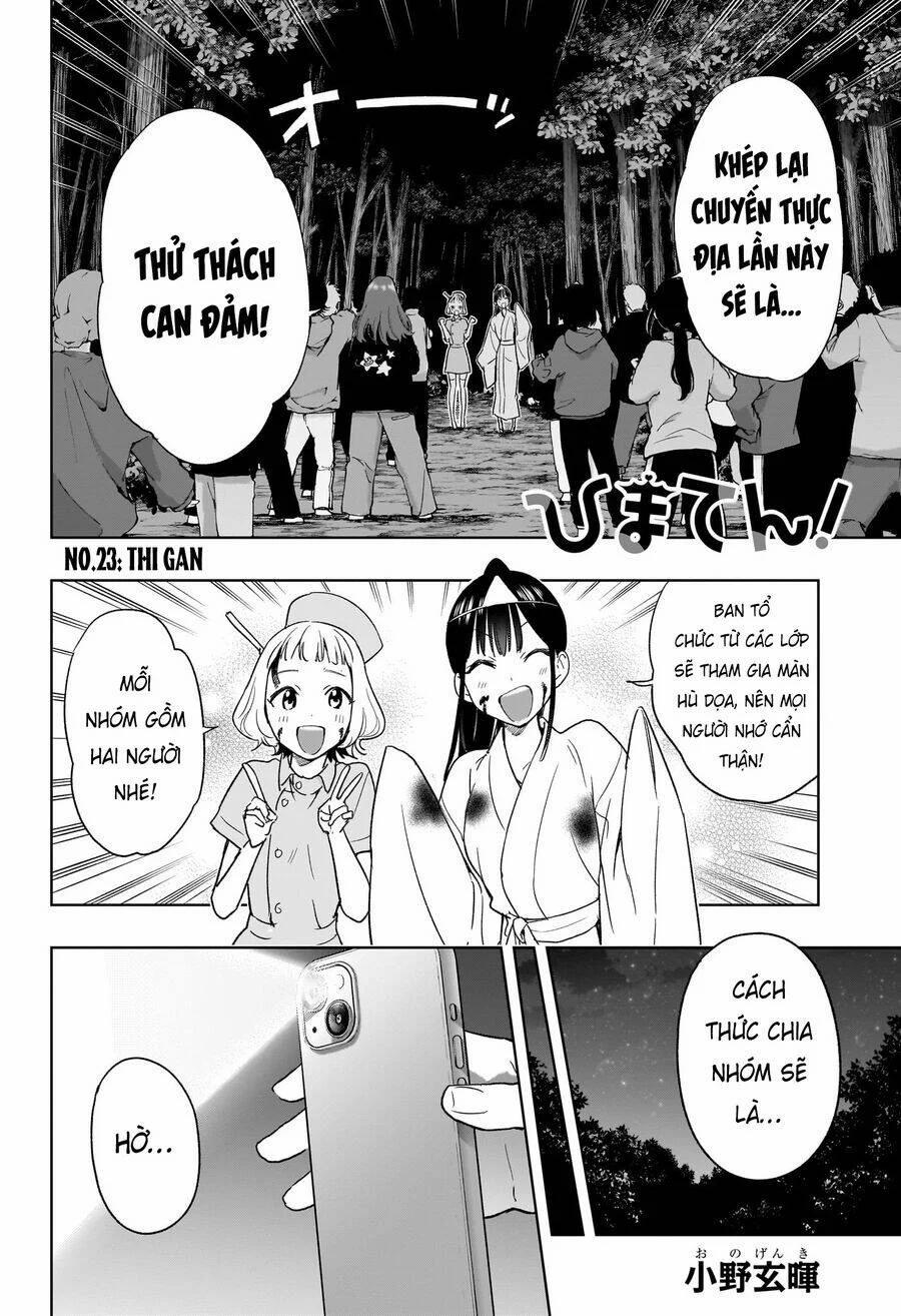 Himaten 23 trang 1