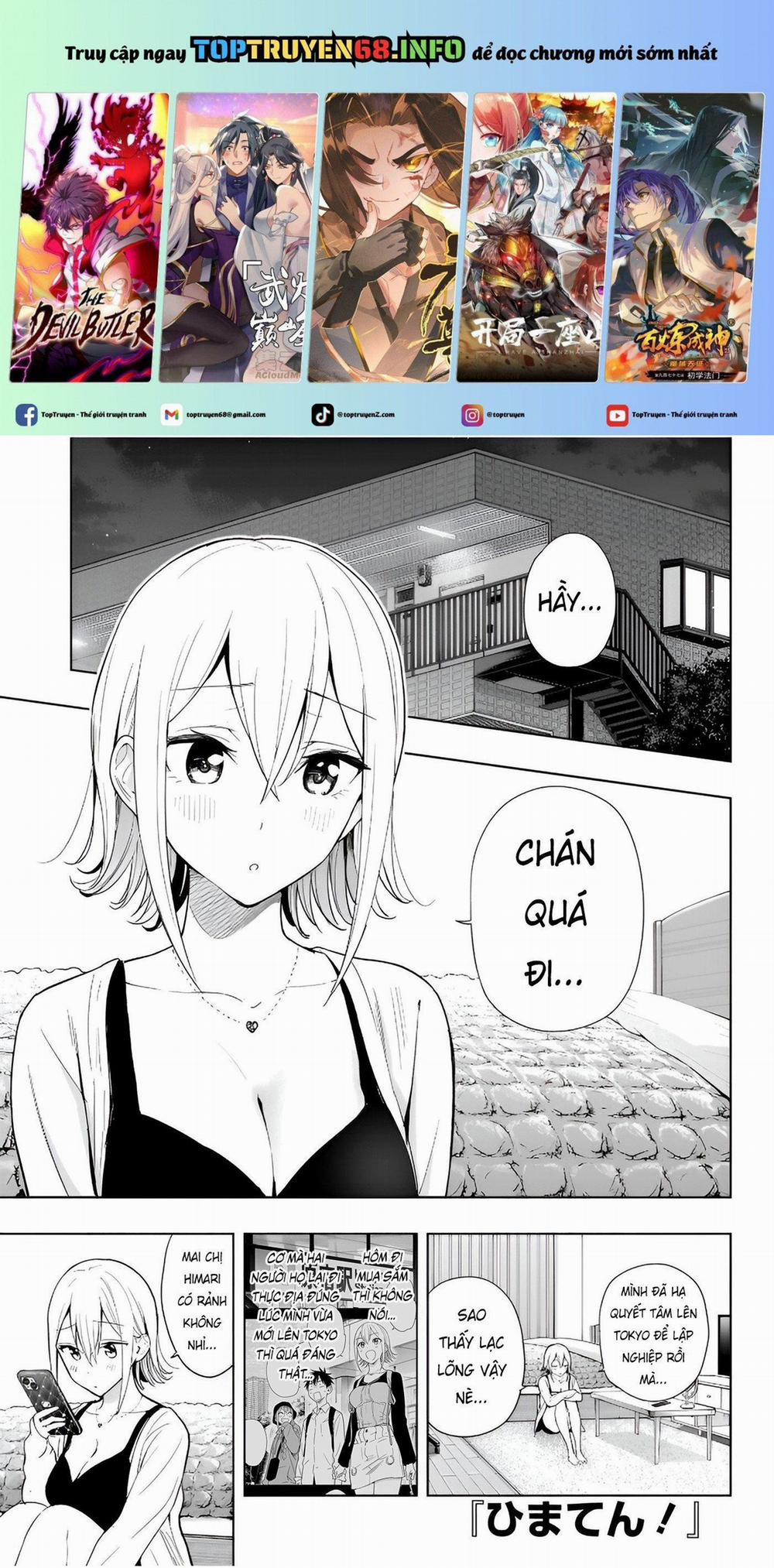 Himaten 25 trang 0