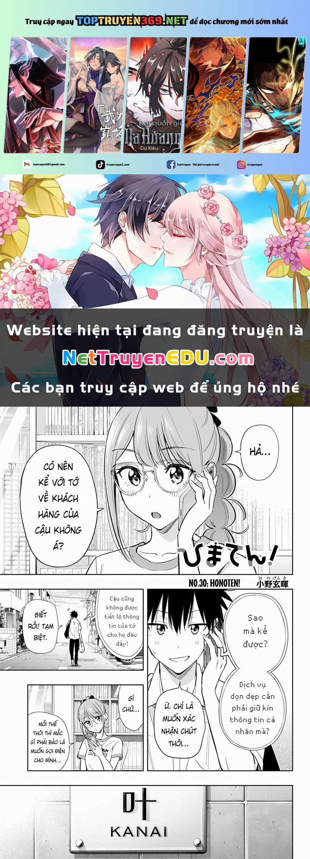 Himaten 30 trang 0