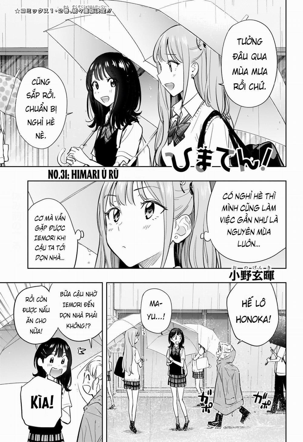 Himaten 31 trang 1